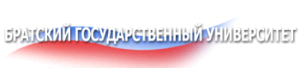 Логотип клиента (БрГУ)